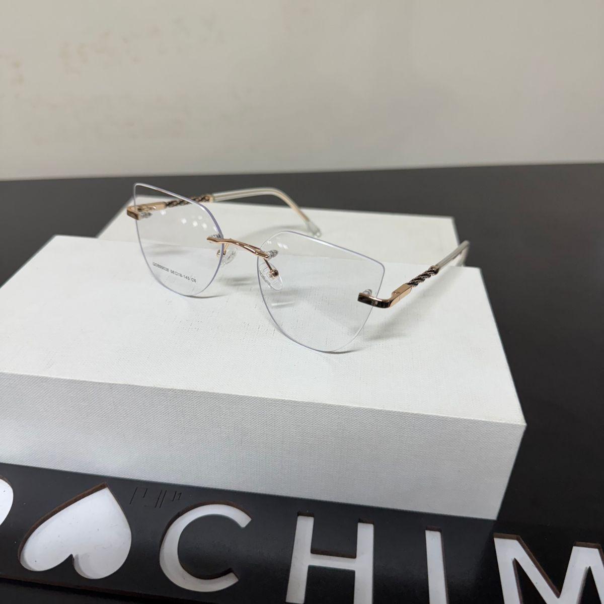 Óculos Balgriff Adulto Armação sem moldura Minimalista 038