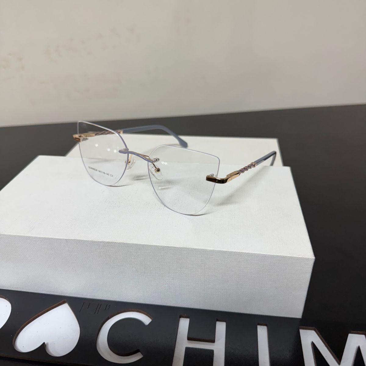 Óculos Balgriff Adulto Armação sem moldura Minimalista 038