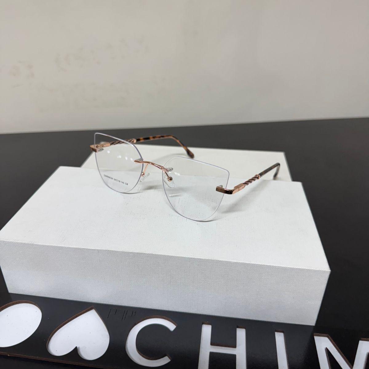 Óculos Balgriff Adulto Armação sem moldura Minimalista 038